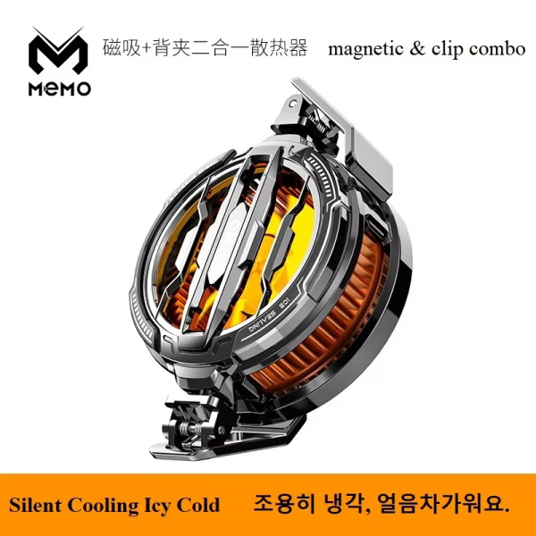 Memo Cx07 Mobile Phone Magnetic Cooling Fan